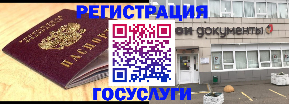 форма 3 в Шали